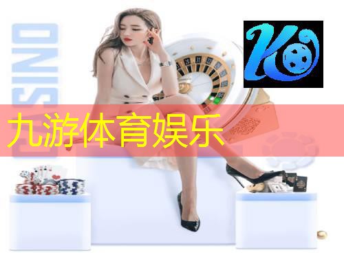 物联网通信技术在金融领域的未来发展趋势